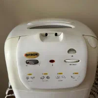 سرخکن بیترون