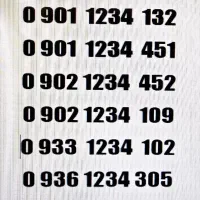 خط رند