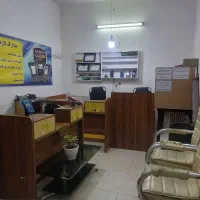 تعمیرات تخصصی انواع دستگاه کارتخوان محمدی و همتی