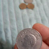 سکه قدیمی کلکسیونی