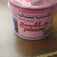 جلاسنج چسبی مخصوص سنگ