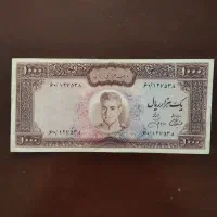 اسکناس بکر گالری دیبا