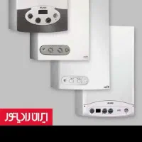 تعمیرات تخصصی پکیج