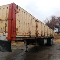 بغل دار