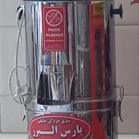 سبزی خرد کن پارس البرز تمام استیل درب شیشه ای