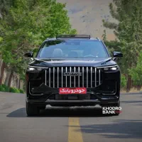 لوکانو ال۸ صفر «نقد و اقساط»