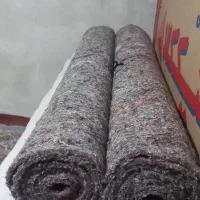 نمد