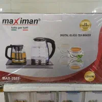 چای ساز کنار همی، صفحه تمام لمس و اصلی ( Maximan )