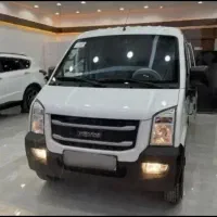 ون ایندروز صفر خشک مدل 1404تحویل فوری