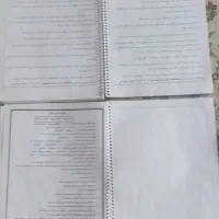 فروش کتاب ششم ابتدایی 2026