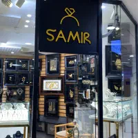فروشنده حضوری بدلیجات و نقره