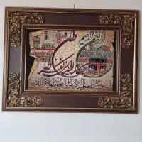 تابلو فرش در حد نو