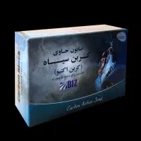 صابون کربن سیاه