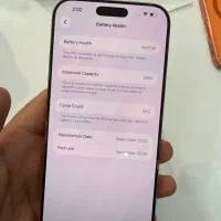 ایفون 16 پرومکس