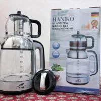 چایساز روهمی هانیکو