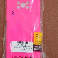 قاب گوشی پوکو ایکس تری پرو .قاب a05