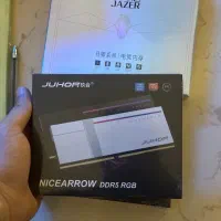 رم DDR5 32GB CL28 6000 پلمپ AMD EXPO & intel XMP|قطعات و لوازم جانبی رایانه|تهران, امام زاده قاسم (نیاوران)|دیوار