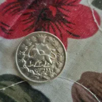 خرید و فروش طلا و نقره و انواع سکه درب منزل شما