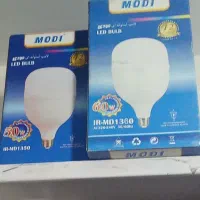 لامپ و هالوژن