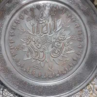 شمدان|کلکسیون اشیاء عتیقه|شهریار, شهرک امیریه|دیوار