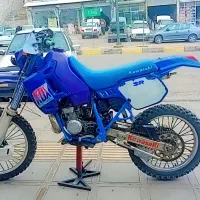 kds 200