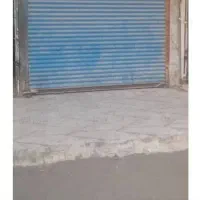 مغازه  ۳۲ متری بر اصلی  نواب صفوی