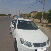ساینا۱۴۰۰