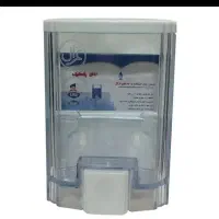 جامایعی شفاف غزال