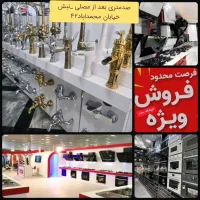 تخفیف استثنایی گاز توکار هود توکار فر سینک VL421
