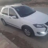 کویک ۱۴۰۴