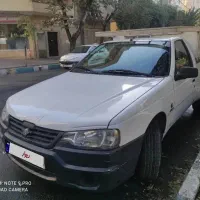 وانت آریسان 97