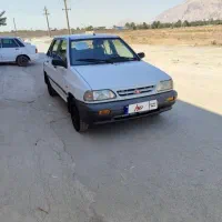 پراید صبا کلکسیونی