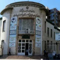 پکیج جامع خدمات مالیاتی فقط ۹۹۵۰م تومان
