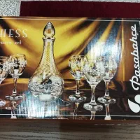ست ۷ پارچه پاشاباغچه ترکیه