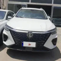 MG RX5
