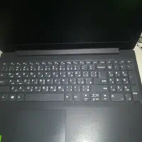 لب‌تاپ لنوو v15