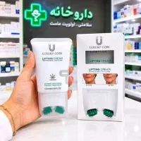 کرم بیوممتیک ضدچروک 15کاره (بوتاکس /ضمانت اصل)