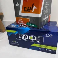باطری یو پی اس