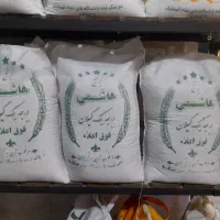 برنج ایرانی هاشمی با کیفیتی تضمینی (ویژه ماه محرم)