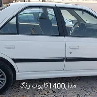 پارس1400 و دو عدد پراید|خودرو سواری و وانت|بم, |دیوار