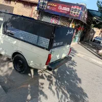 وانت بار