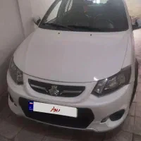 کوییک ۱۴۰۰ اتومات سفارشی دوتا صندلی جلوگرم