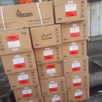 آبگرمکن بوتان