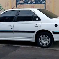 پارس دوگانه ، معاوضه با دنا