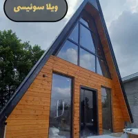 فر‌وش ویلا سوئیسی / فرصت پول سازی