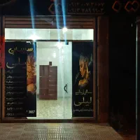 رهن و اجاره مغازه ۴۰ متر مربع