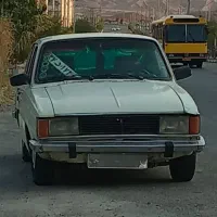 پیکان ۷۹ سالم
