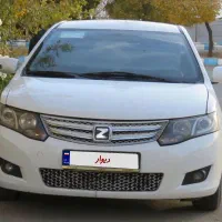 آریو زوتی ۹۷ اتومات فروش فوری