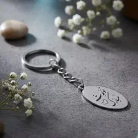 جاسوویچی ۱۳ صفر ارسال رایگان