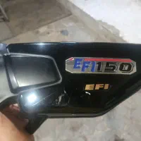 متور